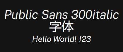 Public-Sans-300italic