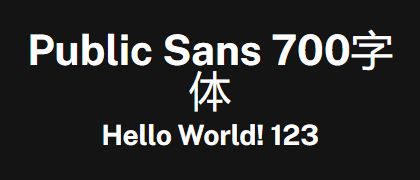 Public-Sans-700