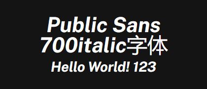 Public-Sans-700italic