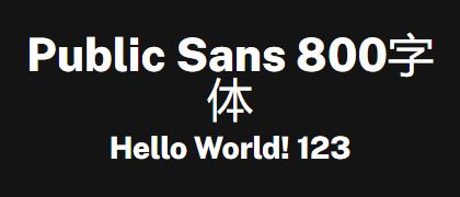 Public-Sans-800