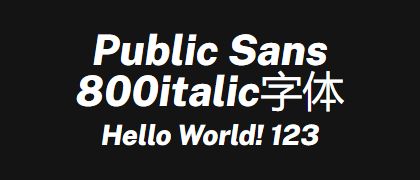Public-Sans-800italic