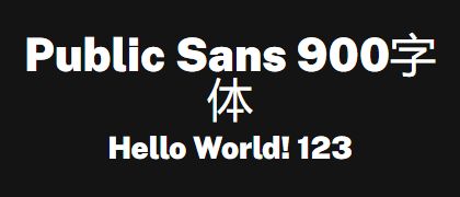 Public-Sans-900
