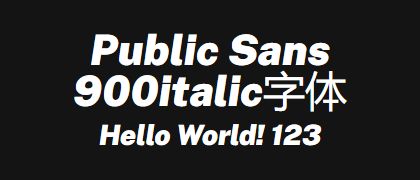 Public-Sans-900italic