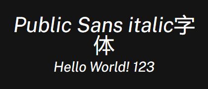 Public-Sans-italic