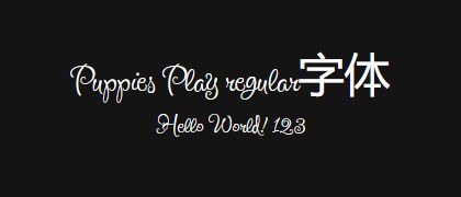 Puppies-Play-regular