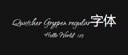 Qwitcher-Grypen-regular