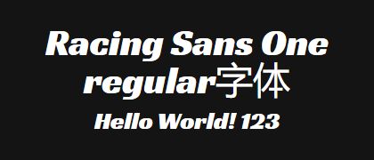 Racing-Sans-One-regular