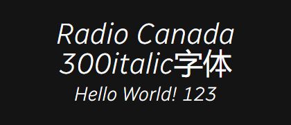 Radio-Canada-300italic