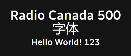 Radio-Canada-500