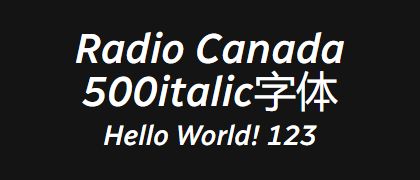 Radio-Canada-500italic