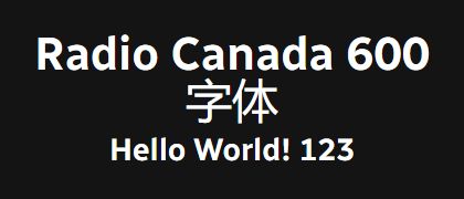 Radio-Canada-600
