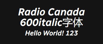 Radio-Canada-600italic