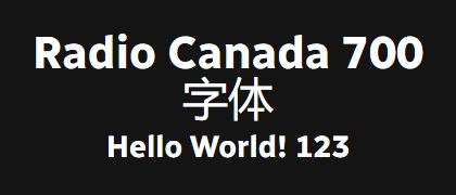 Radio-Canada-700