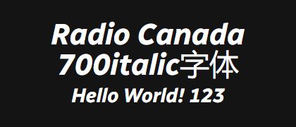 Radio-Canada-700italic
