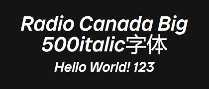 Radio-Canada-Big-500italic