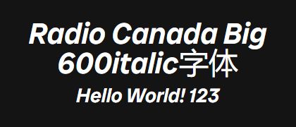 Radio-Canada-Big-600italic