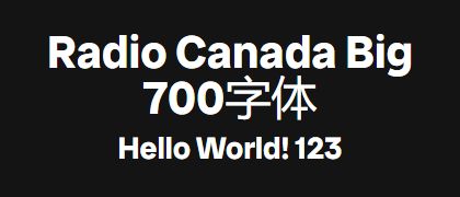 Radio-Canada-Big-700