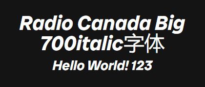 Radio-Canada-Big-700italic