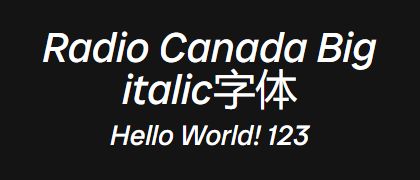 Radio-Canada-Big-italic