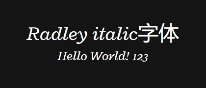 Radley-italic