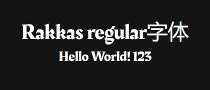 Rakkas-regular