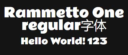 Rammetto-One-regular