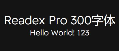 Readex-Pro-300