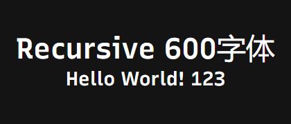 Recursive-600