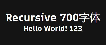 Recursive-700