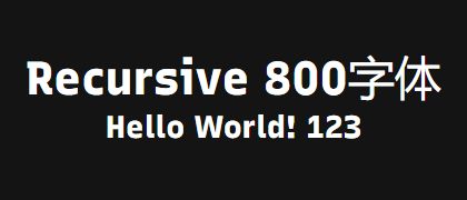 Recursive-800