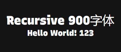 Recursive-900