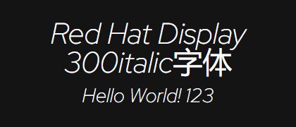 Red-Hat-Display-300italic