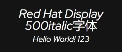 Red-Hat-Display-500italic