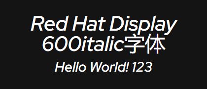 Red-Hat-Display-600italic