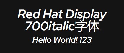 Red-Hat-Display-700italic