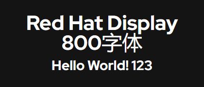 Red-Hat-Display-800