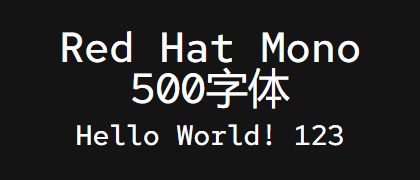 Red-Hat-Mono-500