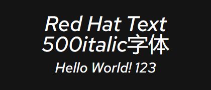 Red-Hat-Text-500italic
