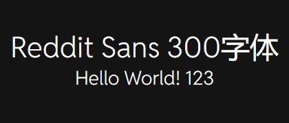 Reddit-Sans-300