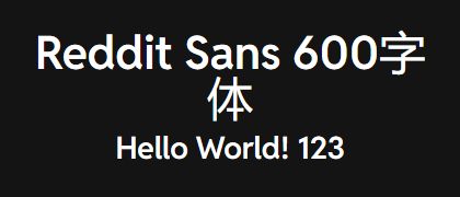 Reddit-Sans-600