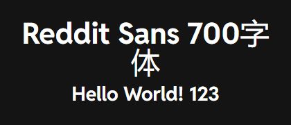 Reddit-Sans-700