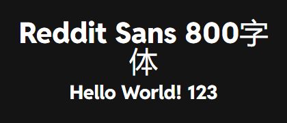 Reddit-Sans-800