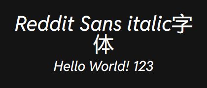 Reddit-Sans-italic