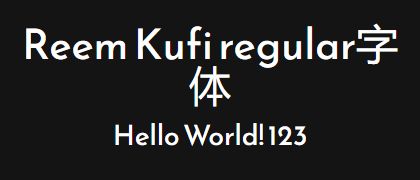 Reem-Kufi-regular