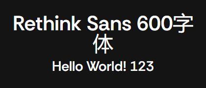 Rethink-Sans-600