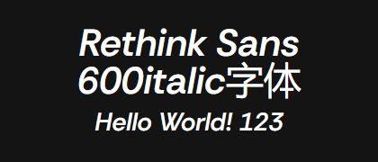 Rethink-Sans-600italic