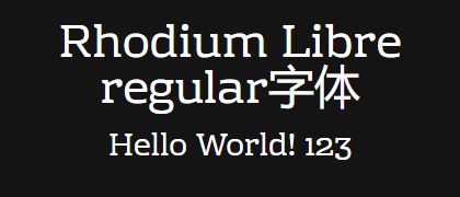 Rhodium-Libre-regular