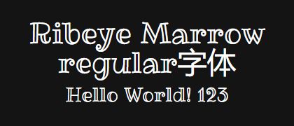 Ribeye-Marrow-regular