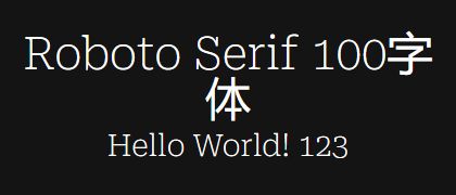 Roboto-Serif-100