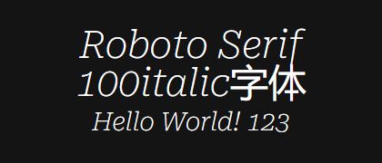 Roboto-Serif-100italic